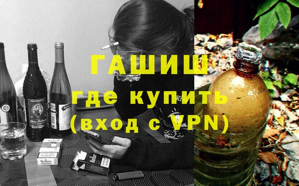 хмурый Богородск